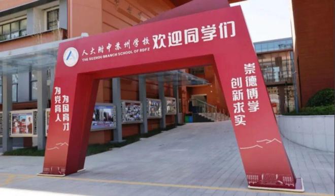 kaiyun：朝鲜神秘的柳京饭店建成30年却不营业！大楼里究竟是做什么的？(图27)