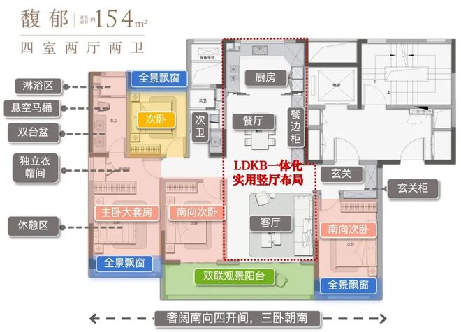 kaiyun：朝鲜神秘的柳京饭店建成30年却不营业！大楼里究竟是做什么的？(图41)
