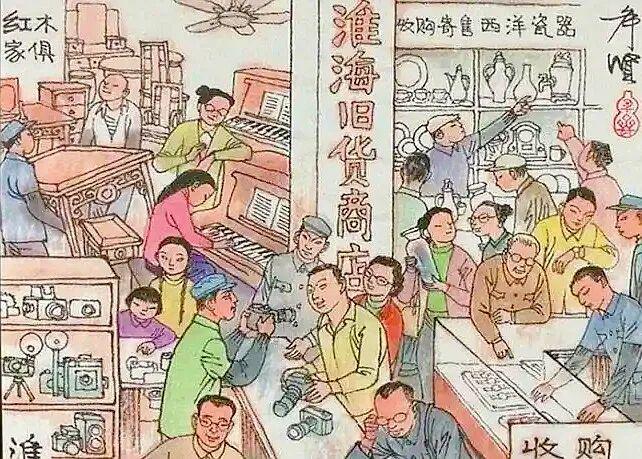 辟筑125周年一起来逛逛淮海中路上的这些焕新地标(图14)