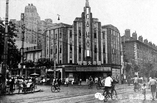 辟筑125周年一起来逛逛淮海中路上的这些焕新地标(图18)