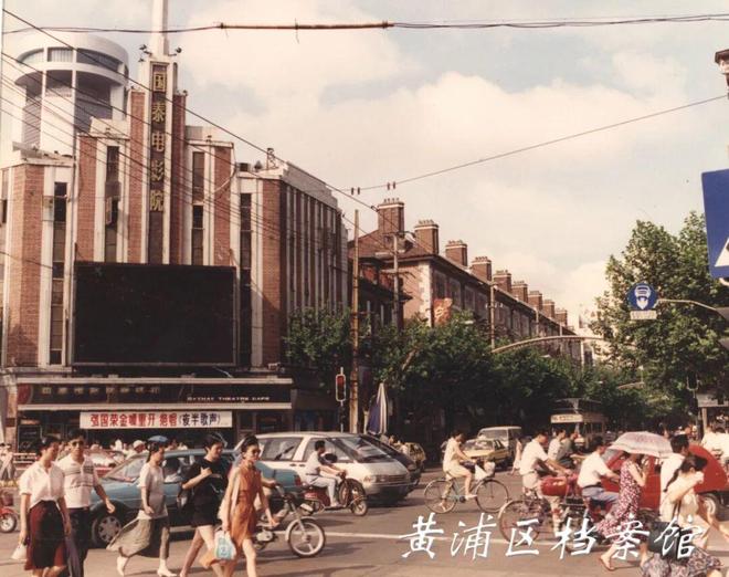 辟筑125周年一起来逛逛淮海中路上的这些焕新地标(图22)