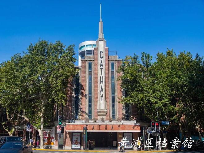 辟筑125周年一起来逛逛淮海中路上的这些焕新地标(图23)