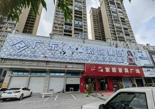 商家称“CCTV播出品牌”是否违法？真相揭秘(图2)