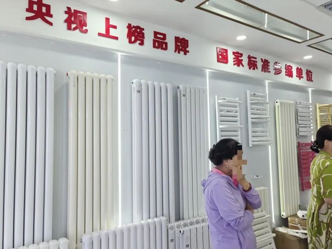 商家称“CCTV播出品牌”是否违法？真相揭秘(图7)