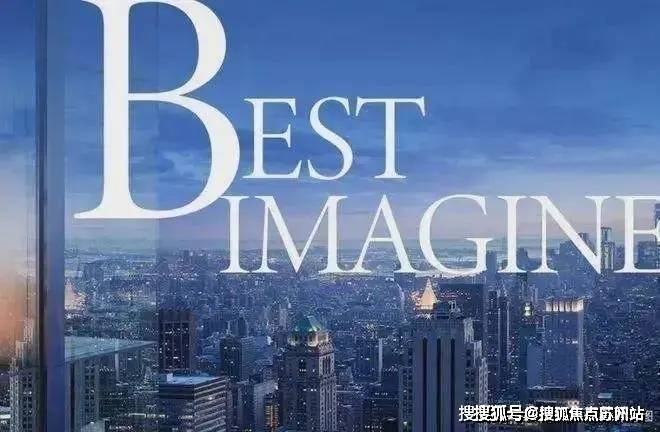 虹桥璀璨领峯售楼处电话虹桥璀璨领峯售楼中心电线年楼盘百科首页网站楼盘测评中心电话百科24小时热线(图11)