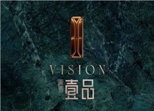 kaiyun网站：高速壹品_2026热线_高速壹品售楼处欢迎你【】(图2)