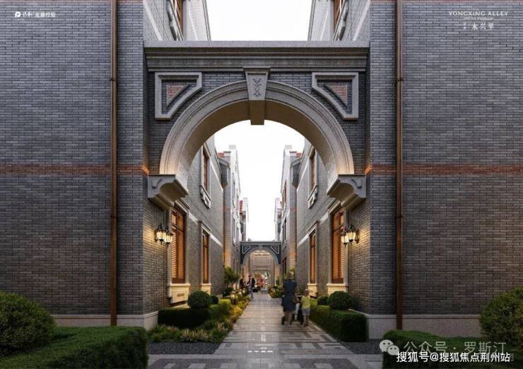 保利永兴里售楼处首页-保利永兴里售楼处电话-开盘时间-房价-户型-楼盘详情-周边环境-户型-价格-地址-楼盘详情-电话(图3)