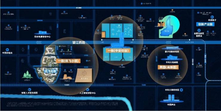 2025合肥城珀星启时代网站-楼盘分析报告丨合肥房天下(图3)