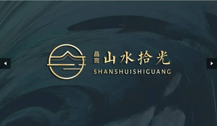 kaiyun：通告合肥晶宫山水拾光售楼处发布：晶宫山水拾光理想置业优选(图1)