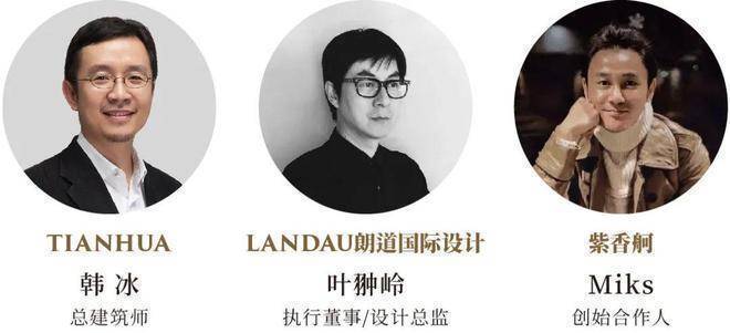 永兴里(售楼处)网站-保利永兴里别墅销售中心(营销中心)-保利售楼处电话-户型-价格-开盘时间-楼盘详情-周边配套-2026得房率(图16)