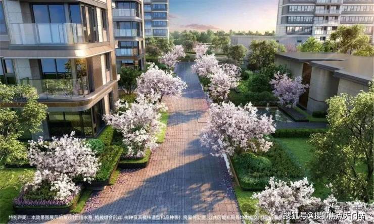 招商臻境售楼处电话-优缺点分析-楼盘详情-招商臻境售楼处电话-房价-地址-户型-(图6)