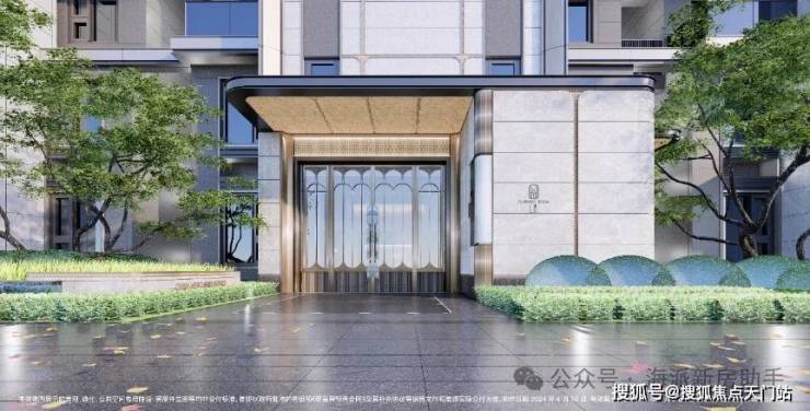 招商臻境售楼处电话-优缺点分析-楼盘详情-招商臻境售楼处电话-房价-地址-户型-(图13)