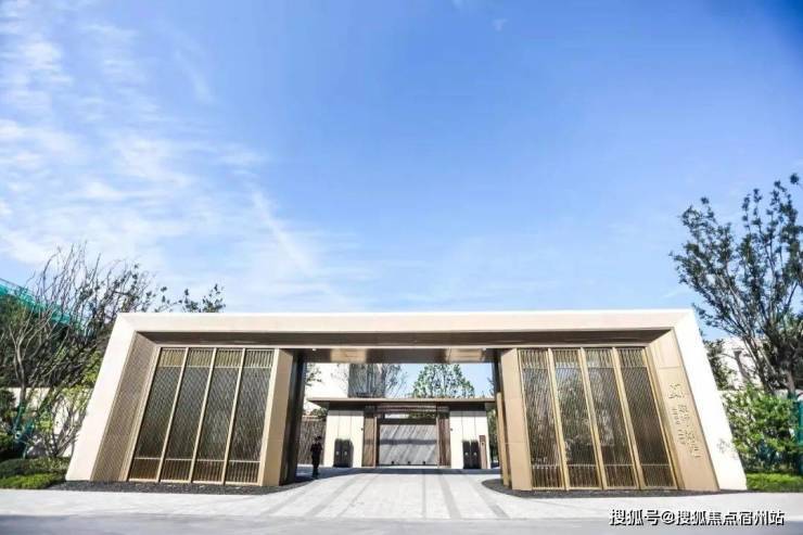 上海闵行联仲都悦汇营销中心│「联仲都悦汇」2026售楼处-楼盘价格户型地址前台电话环境配套交房时间售楼处电话(图3)