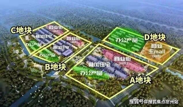 上海闵行联仲都悦汇营销中心│「联仲都悦汇」2026售楼处-楼盘价格户型地址前台电话环境配套交房时间售楼处电话(图21)