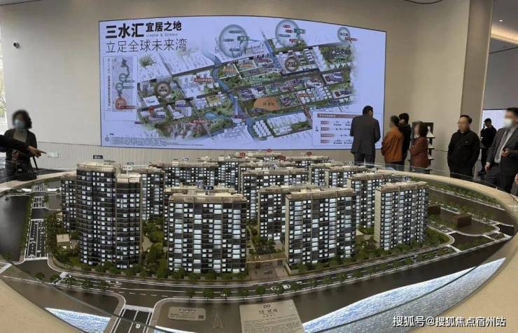 kaiyun网站：招商中旅揽阅(上海)售楼处电话_招商中旅揽阅预约看房_楼盘详情-2026最新房价-户型图(发布)售楼处电话_预约看房(图2)