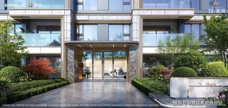 kaiyun网站：招商中旅揽阅(上海)售楼处电话_招商中旅揽阅预约看房_楼盘详情-2026最新房价-户型图(发布)售楼处电话_预约看房(图4)