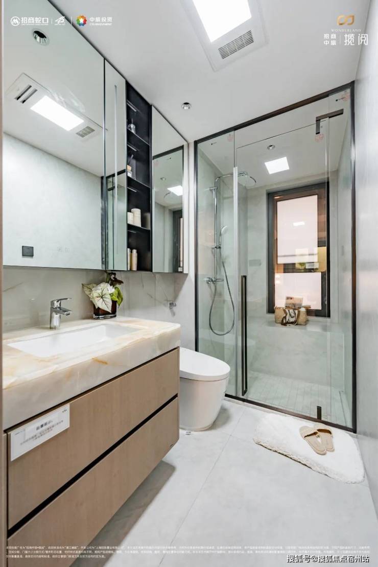 kaiyun网站：招商中旅揽阅(上海)售楼处电话_招商中旅揽阅预约看房_楼盘详情-2026最新房价-户型图(发布)售楼处电话_预约看房(图19)