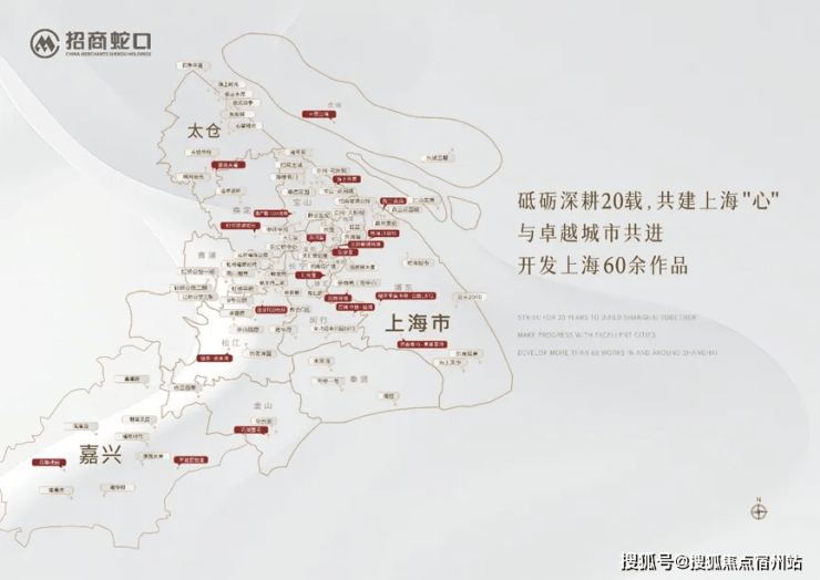 kaiyun网站：招商中旅揽阅(上海)售楼处电话_招商中旅揽阅预约看房_楼盘详情-2026最新房价-户型图(发布)售楼处电话_预约看房(图20)