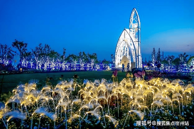 kaiyun网站：招商中旅揽阅(上海)售楼处电话_招商中旅揽阅预约看房_楼盘详情-2026最新房价-户型图(发布)售楼处电话_预约看房(图23)