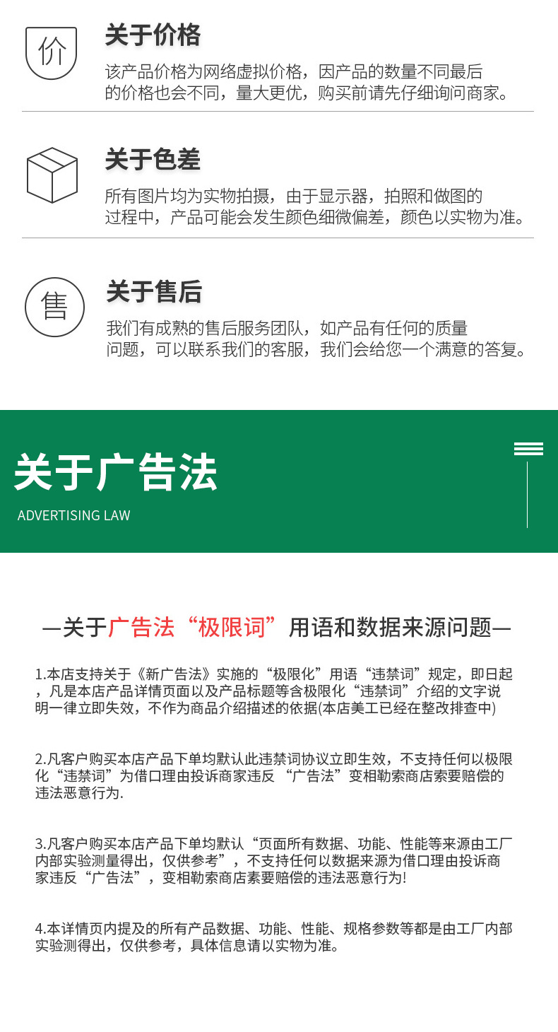 保温棉隔热材料屋顶楼顶阳光房顶棚隔热膜建筑防晒保温板板(图2)