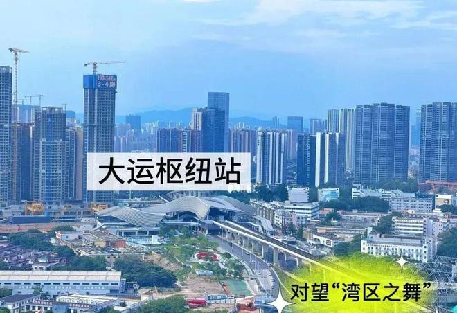 乐城三期售楼处电话-营销中心欢迎您-楼盘详情-最新价格(图1)