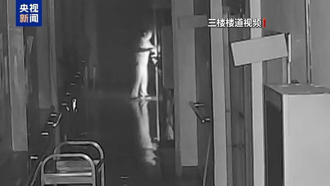 【应急知识应知应会】警惕！用电安全要牢记(图6)