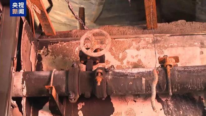 【应急知识应知应会】警惕！用电安全要牢记(图12)