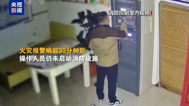 【应急知识应知应会】警惕！用电安全要牢记(图8)