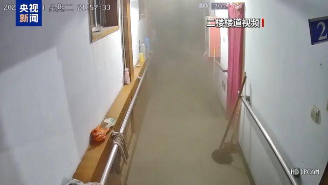 【应急知识应知应会】警惕！用电安全要牢记(图9)