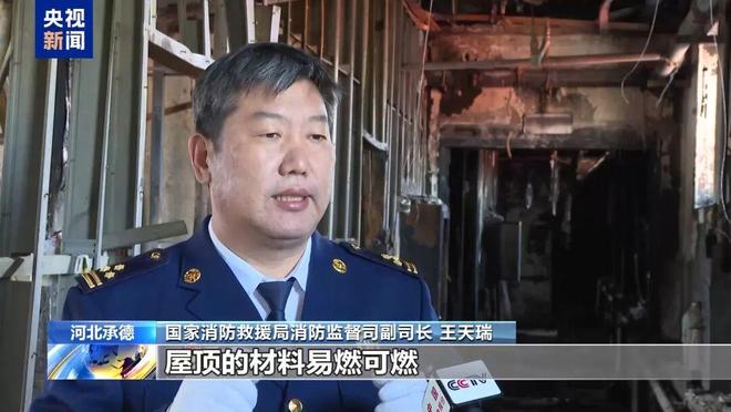 【应急知识应知应会】警惕！用电安全要牢记(图3)