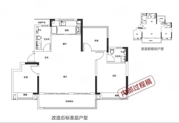 百度热搜@肥东热门楼盘-2026年全新房价-合肥肥东楼盘详情(图3)