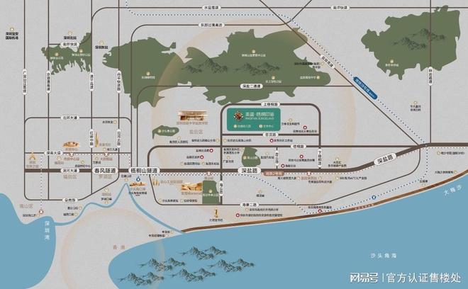 美盛梧桐印海房价查询实时房价均价多少钱一平(图12)