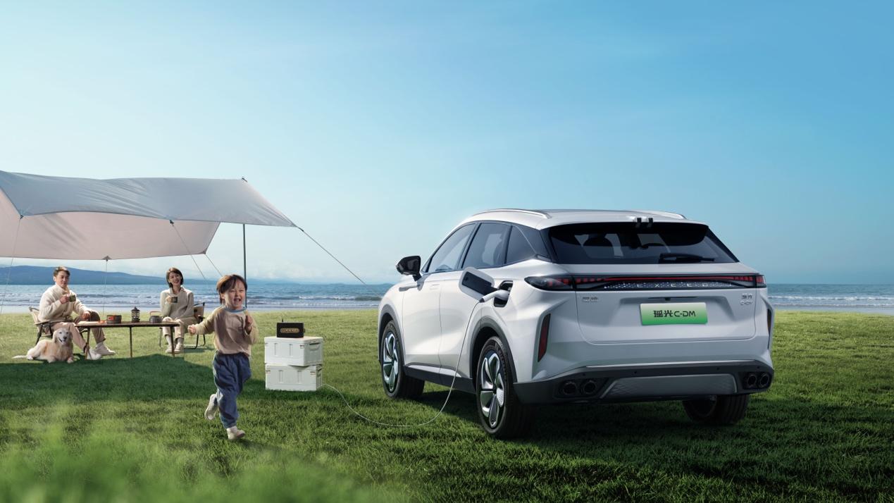 星途瑶光C-DM全球上市：第四代高品质混动售1598万元起(图5)