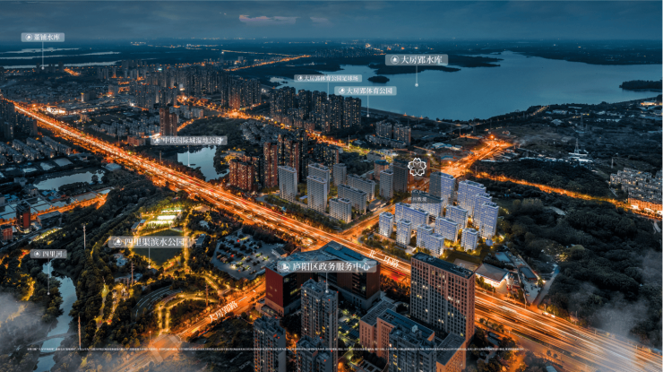 【合肥最新房价】招商庐州致境楼盘介绍：城市更新地标焕新主城生活版图(图3)