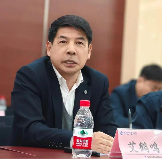 kaiyun：党建引领聚合力政策赋能促发展——中装协第二党支部赴新兴建筑开展党建联建主题日活动(图5)