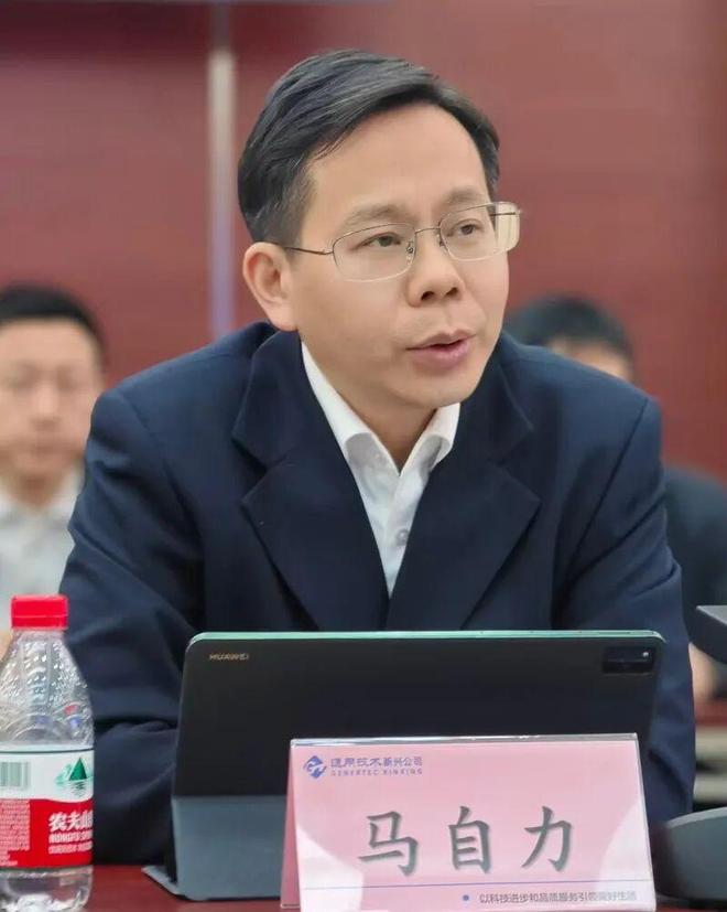 kaiyun：党建引领聚合力政策赋能促发展——中装协第二党支部赴新兴建筑开展党建联建主题日活动(图4)