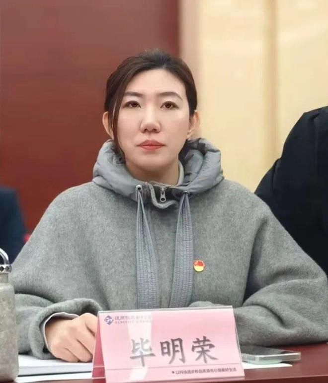 kaiyun：党建引领聚合力政策赋能促发展——中装协第二党支部赴新兴建筑开展党建联建主题日活动(图9)