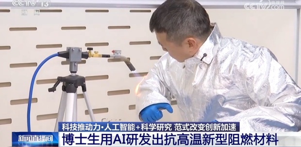 kaiyun网站：放弃铁饭碗他把冷门生意做到全球行业寒冬却年入30亿(图12)