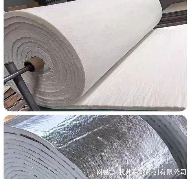 气凝胶隔热膜厂家实力推荐：建筑与汽车场景节能改造优选(图2)