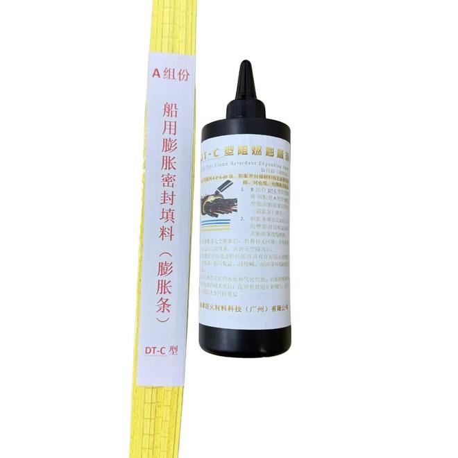 2026防火阻燃材料百科：定义、分类与常见应用解析(图2)