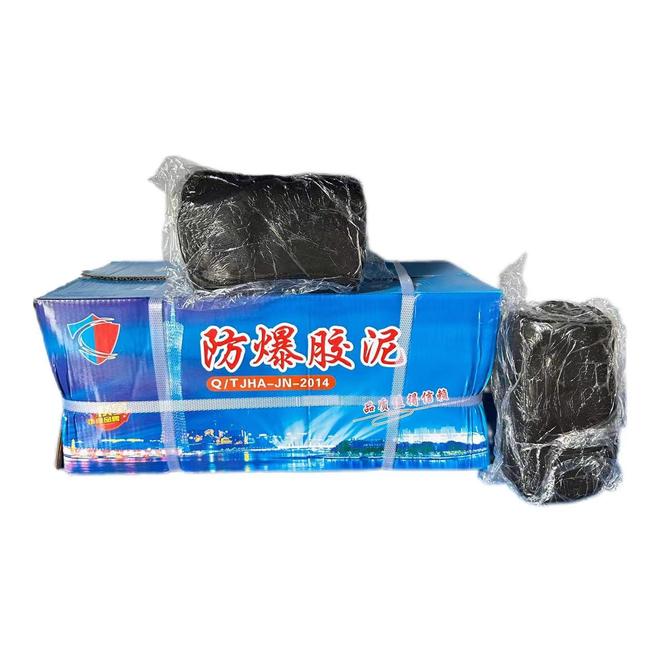 2026防火阻燃材料百科：定义、分类与常见应用解析(图1)