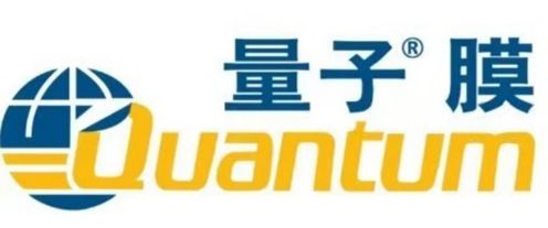 kaiyun：汽车隔热膜十大品牌盘点量子膜靠什么领跑市场？(图2)