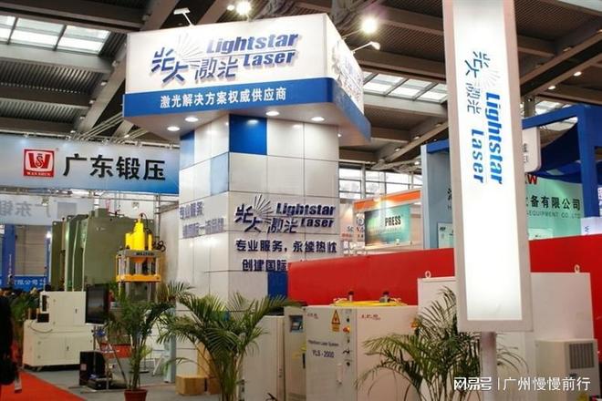 2026广州国际锻造工业展览会即将开幕：锻件-锻造材料设备展(图4)