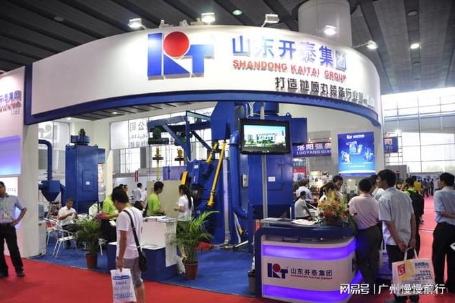 2026广州国际锻造工业展览会即将开幕：锻件-锻造材料设备展(图5)