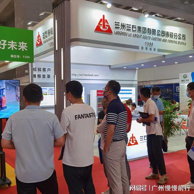 2026广州国际锻造工业展览会即将开幕：锻件-锻造材料设备展(图3)