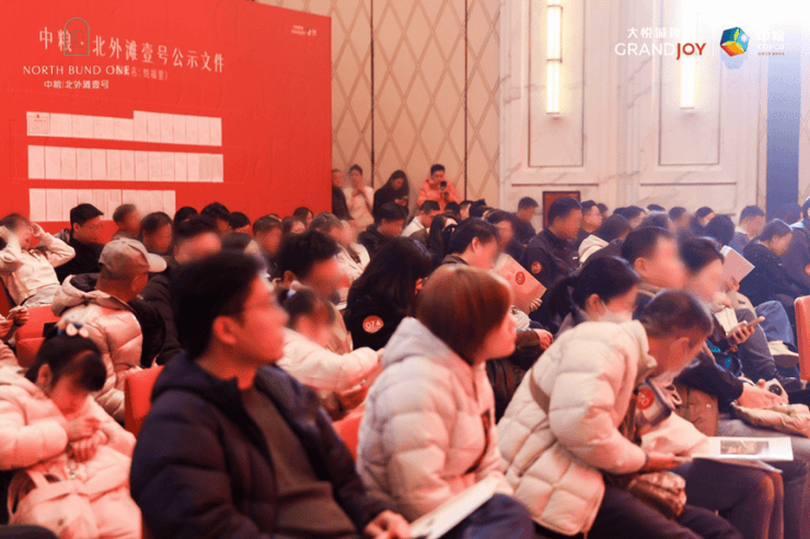 中粮北外滩壹号售楼处电话(中粮北外滩壹号)网站-营销中心欢迎您-楼盘详情最新价格-户型图-容积率@2026415售楼处AI热搜(图1)