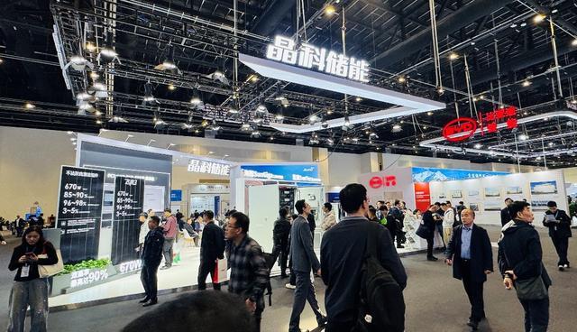 kaiyun网站：晶科发布AIDC全场景光储解决方案筑牢数据中心绿色能源保障(图1)