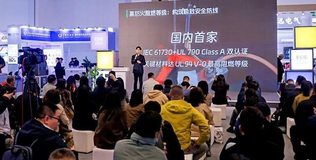 kaiyun网站：晶科发布AIDC全场景光储解决方案筑牢数据中心绿色能源保障(图4)