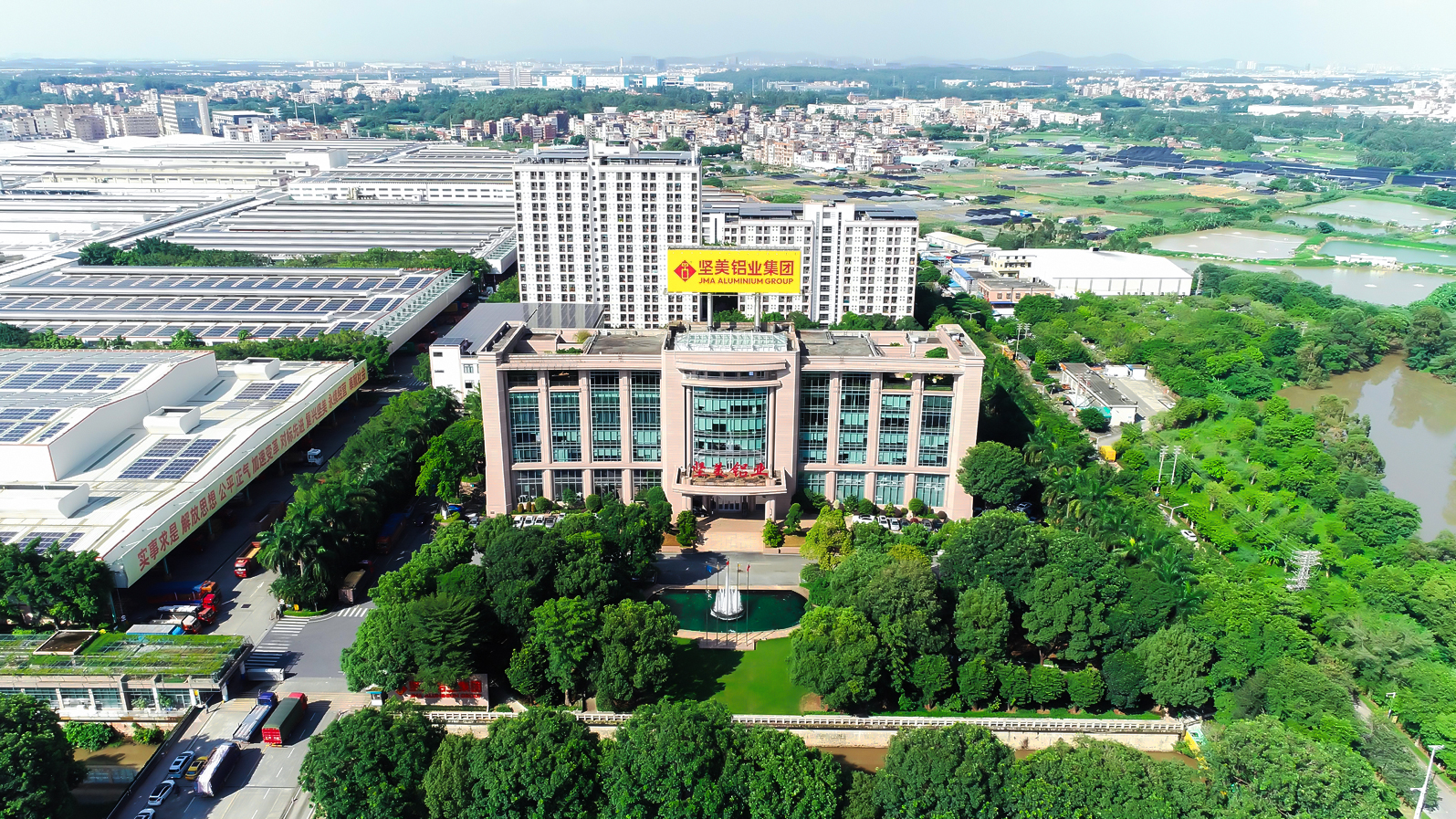 2026年4月更新：建筑铝材供货商五强解析与选型指南(图1)