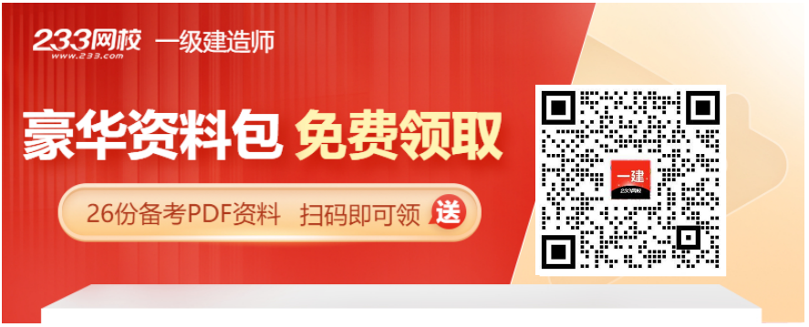 保温隔热材料有哪些种类(图1)